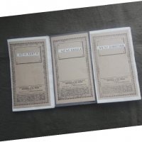 Продава  карти на Беломорието : Кавала , Димотика и Ксанти, снимка 1 - Други - 30056113