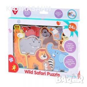 PLGo Пъзел Диви Животни, снимка 1