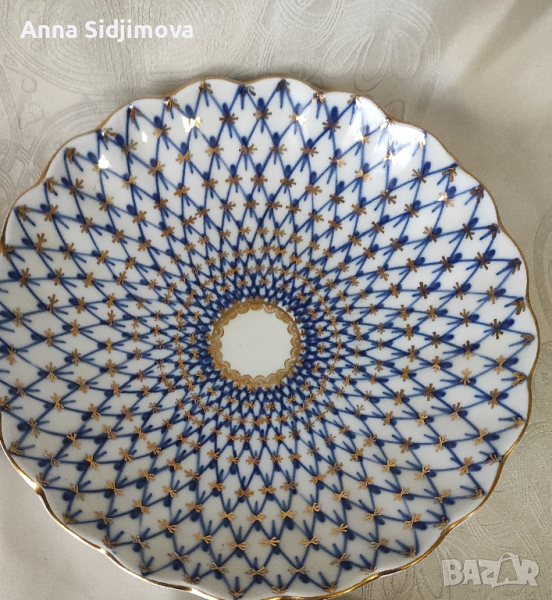 Руски порцелан ЛФЗ чиния, снимка 1