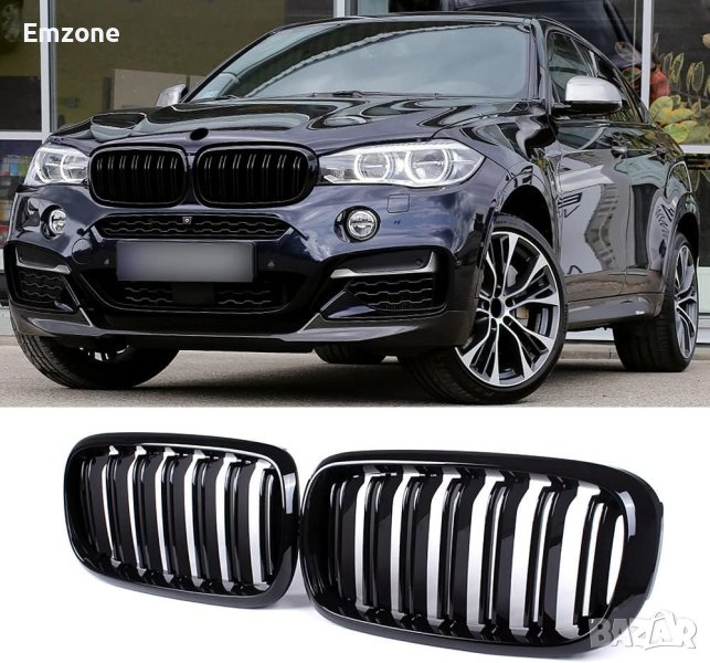 Двойни M Бъбреци Решетки за BMW X5 F15 X6 F16 Черен Гланц 2013-2019г., снимка 1