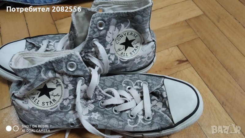 Кецове converse, снимка 1