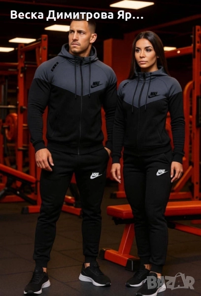 Екипи за двойки полиамид , снимка 1