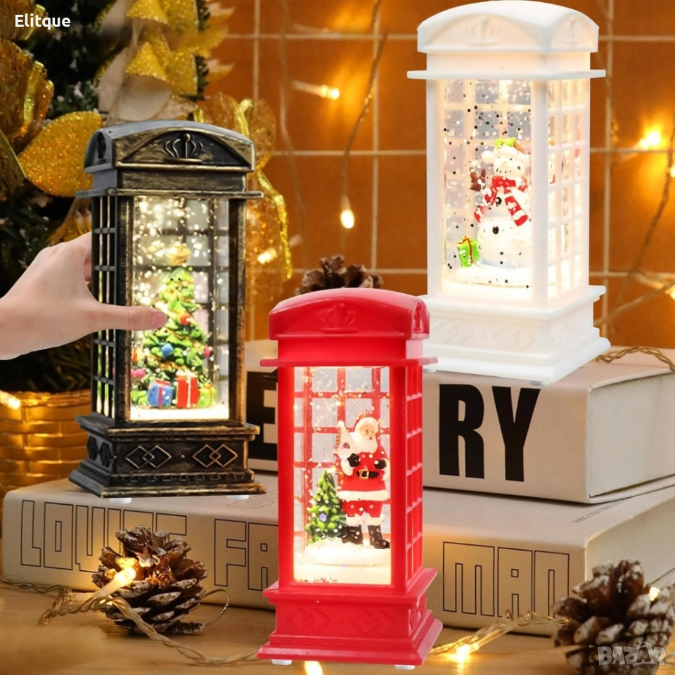 Коледна снежна лампа с LED светлина – празнична магия за уютен дом и топъл коледен дух, снимка 1