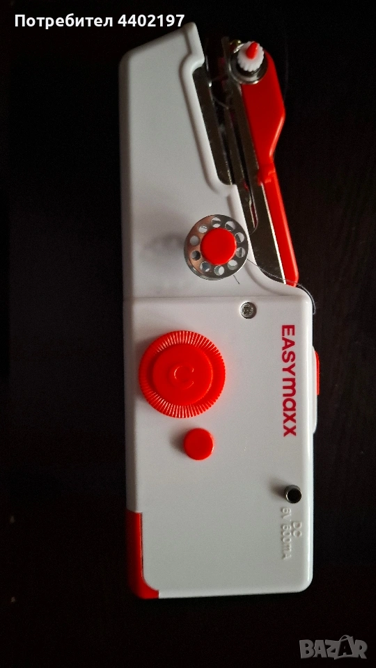 ръчна шевна машина Easymaxx и зарядно за лаптоп Acer, снимка 1