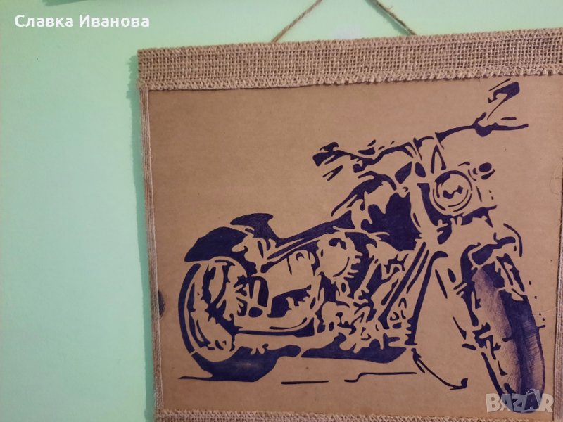 Рисунка с химикал, снимка 1