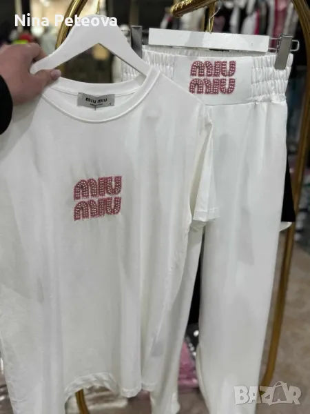 Дамски комплекти, снимка 1