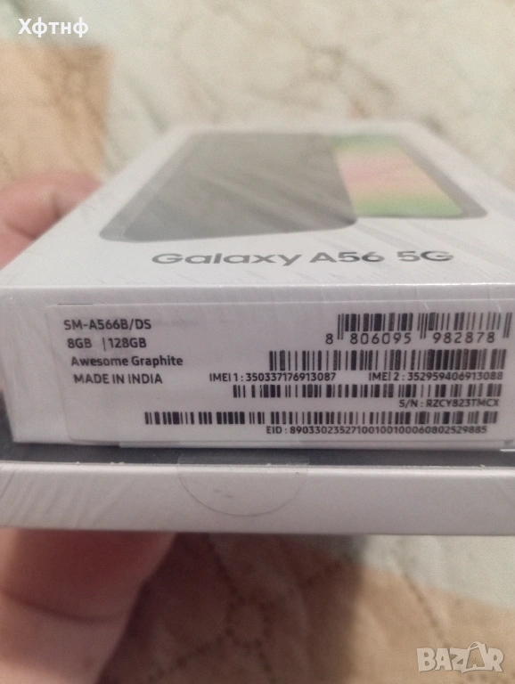 Продавам чисто нов телефон Samsung Galaxy A56 5G, снимка 1