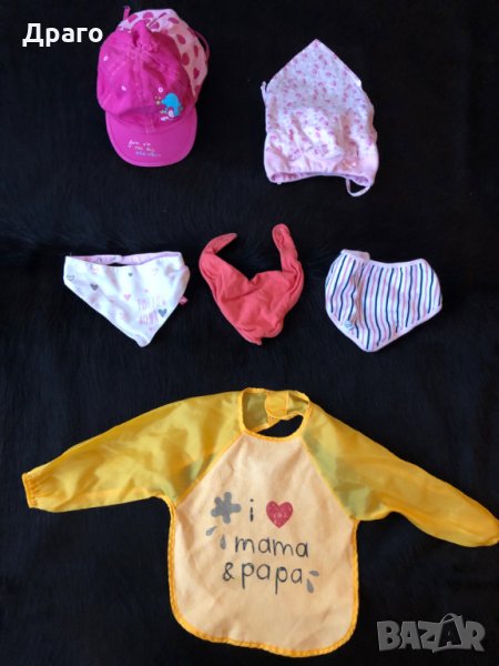 Шапки и лигавник 6-9 месеца, снимка 1