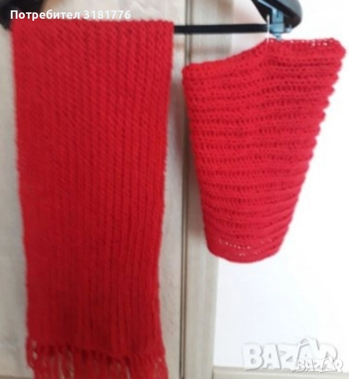 Плетен шал., снимка 1