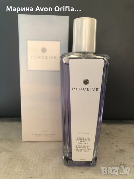 Perceive део парфюм 75 мл Avon , снимка 1