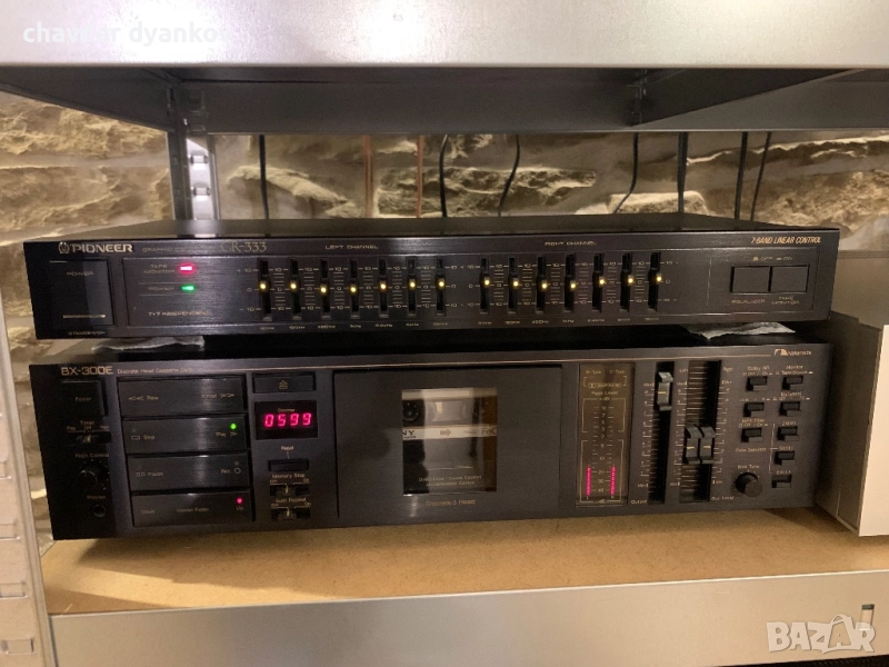 Pioneer GR 333 екюлайзер, снимка 1