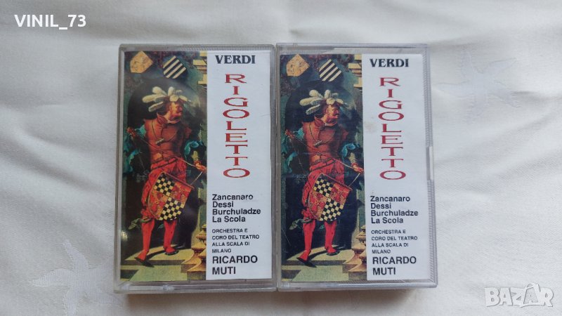  Verdi- Rigoletto, снимка 1