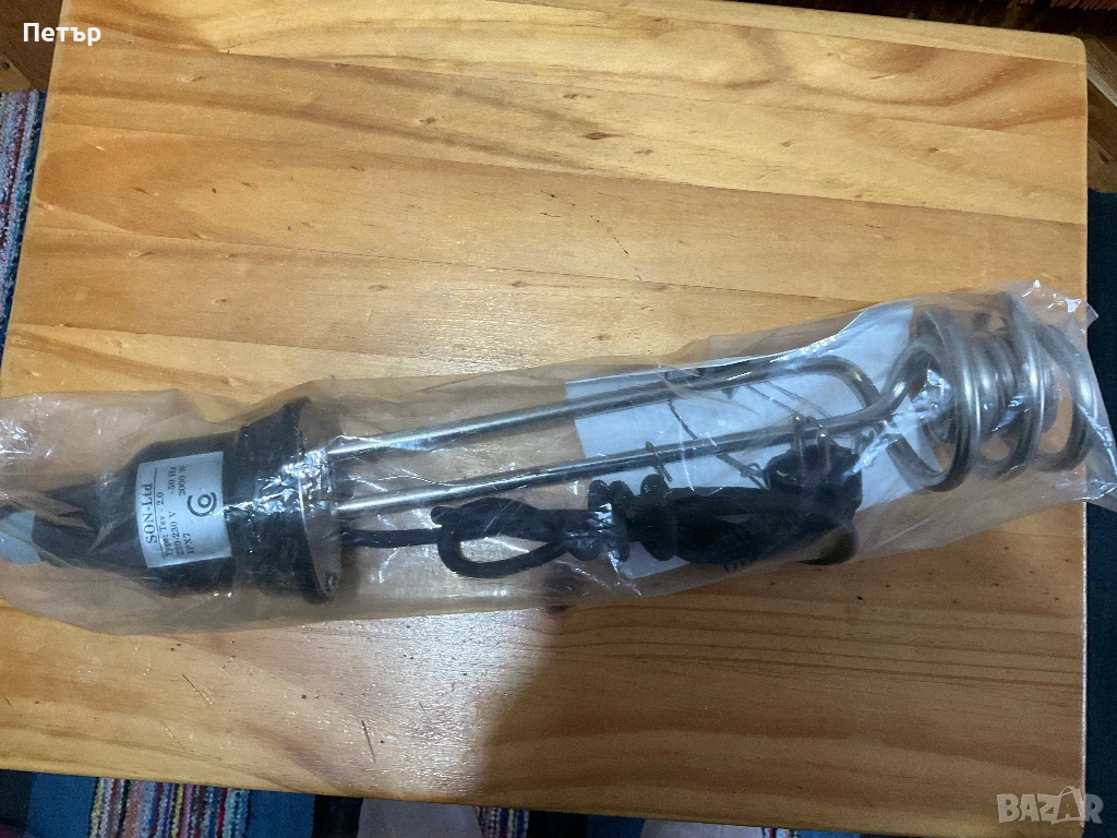 Преносим потопяем нагревател, снимка 1