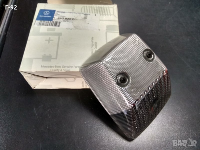 A4638260057**NEU**MERCEDES-BENZ**СТЪКЛО ЗА МИГАЧ ЗА МЕРЦЕДЕС**G - КЛАСА**, снимка 1