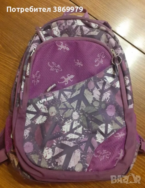 Ученическа раница EXPLORE, снимка 1