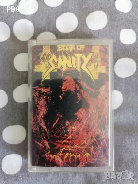 Edge Of Sanity - Infernal (Аудио Касета Wizard) , снимка 1