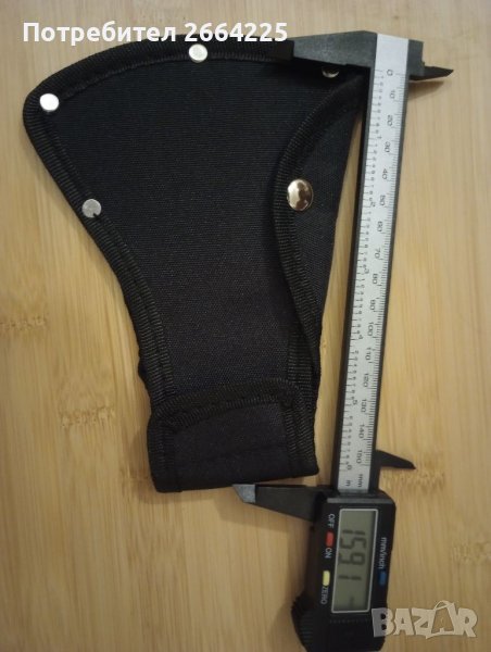 Супер удобство само тук!, снимка 1