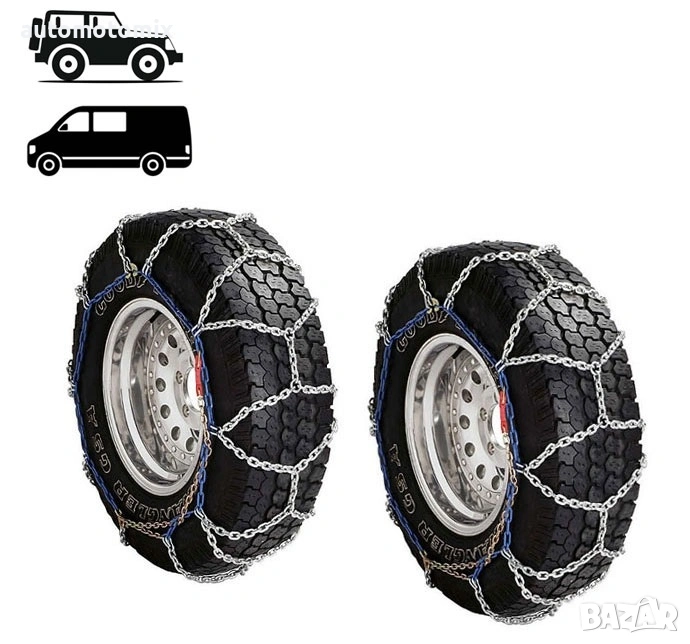 Вериги за сняг подходящи за джипове(4х4) и бусове - Меча стъпка (KB265) 15'' - 21'' 2бр./к-т., снимка 1