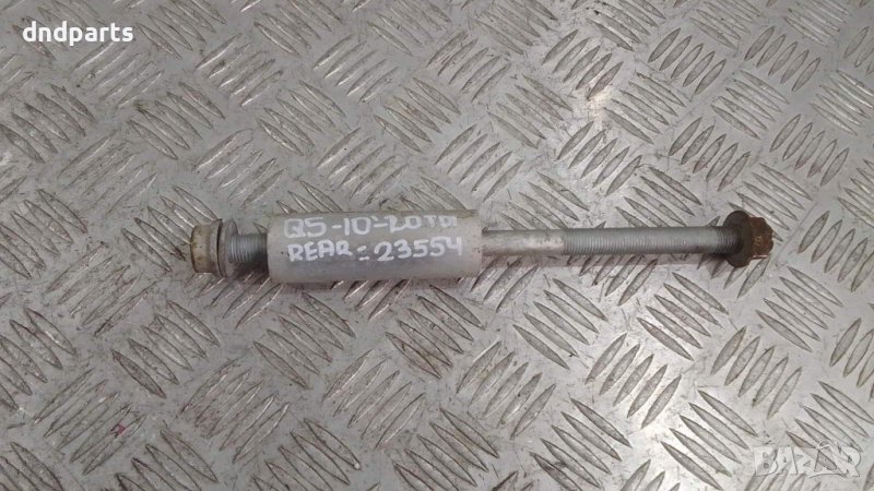 Крепежни елементи заден мост Audi Q5 2.0TDI 2010г.	, снимка 1