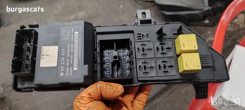 Модул 09 226 554 Opel Vectra C 2.2 DTI - 80лв, снимка 1