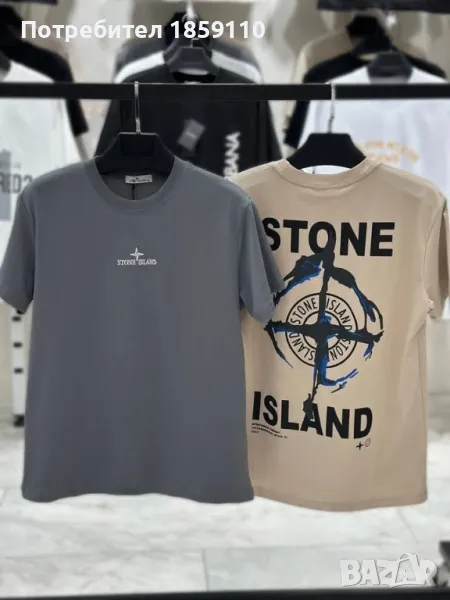 мъжка тениска , снимка 1