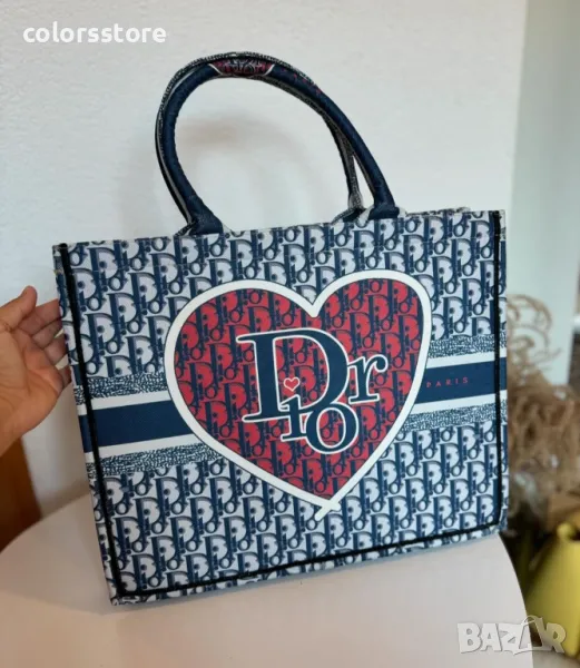 Луксозна чанта Christian Dior код VL245, снимка 1