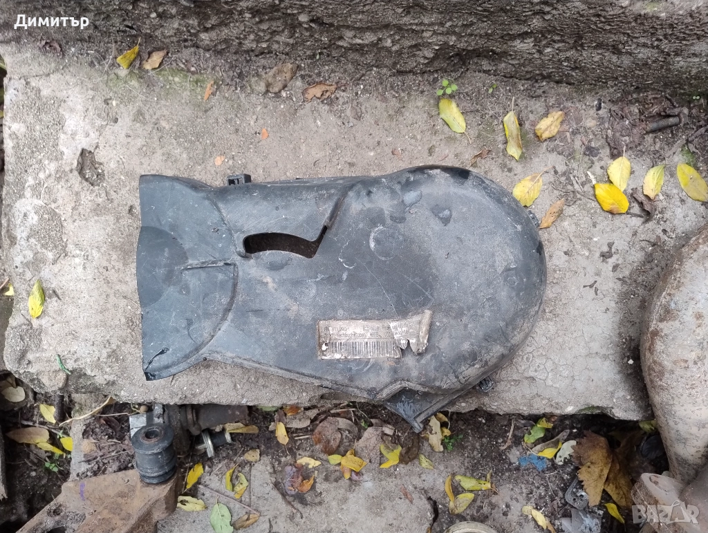 Капак Ангренаж Горен Ляв Външен За Ауди А6 2.5ТДИ 150кс 1999г / Audi A6 2.5TDI 150hp 1999y, снимка 1