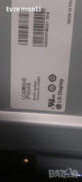 LED подсветка за дисплей LC420DUE-FGA3 за телевизор LG модел 42LY330C, снимка 1