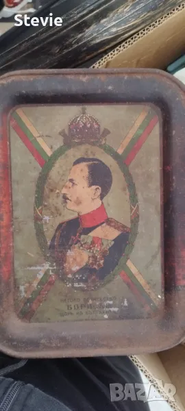 Старинен поднос, снимка 1