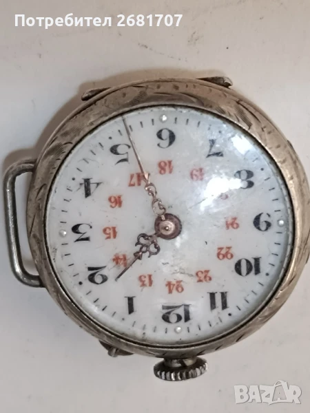 сребърен джобен часовник , снимка 1