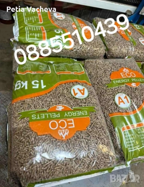 Евтини висококачествени екопелети, снимка 1