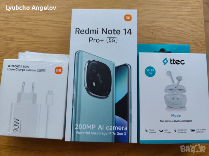 Redmi Note 14 pro + 5G 12/512, снимка 1