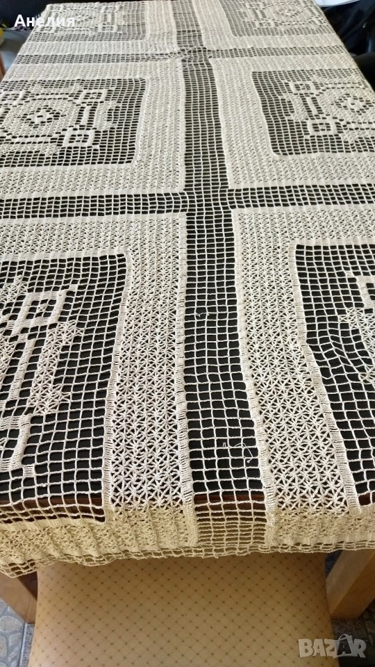Покривка много голяма ръчно оплетена , снимка 1