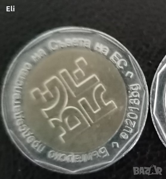 Юбилейна монета -2лв - цена 10 лв , снимка 1