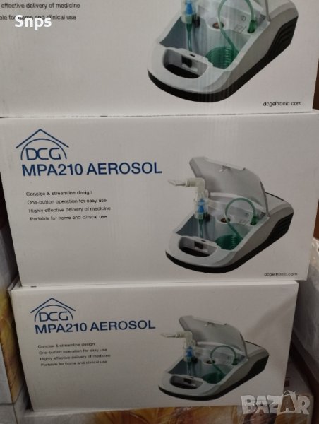 Спрей инхалатор за терапевтично лечение, снимка 1