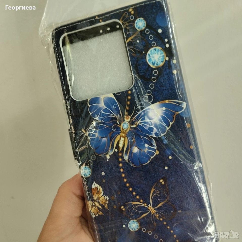 кейс, калъф, снимка 1