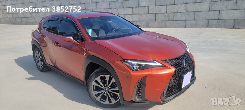 Продавам 2019 Lexus UX250h F-Sport Design Special Edition нов внос, снимка 1