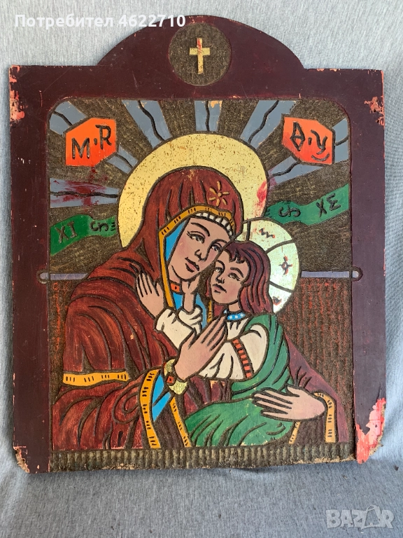  икона, снимка 1