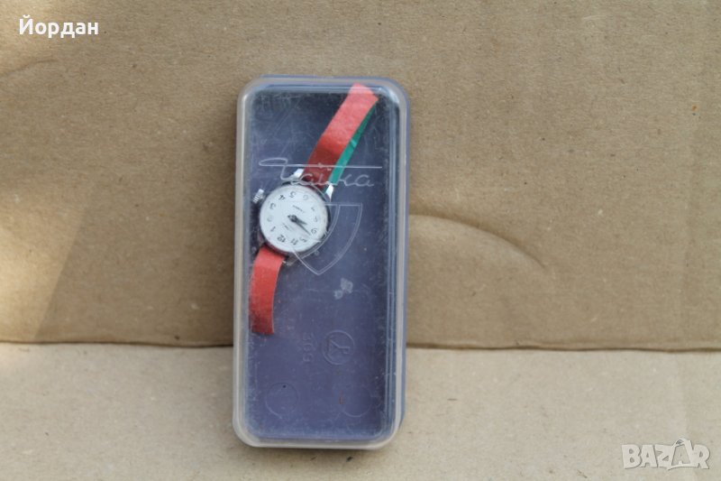 СССР дамски часовник    "ЧАЙКА" нов, снимка 1