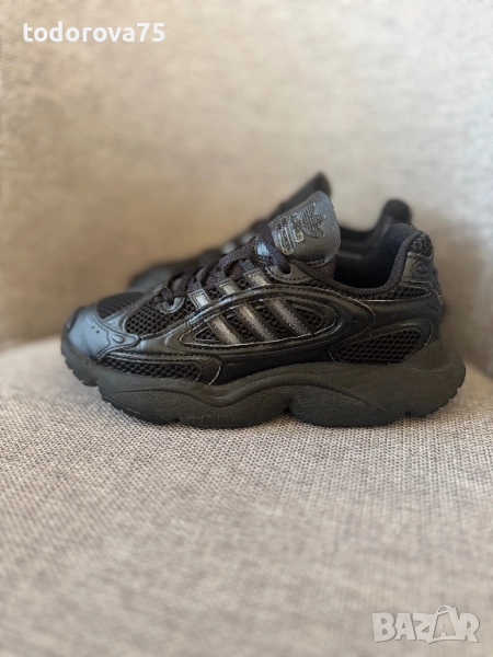 Adidas 39 1/3, снимка 1