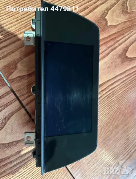 Навигация за BMW бизнес, снимка 1