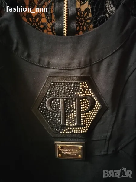 Philip plain рокля, снимка 1