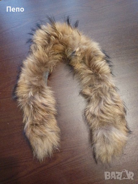 Козина от лисица , снимка 1