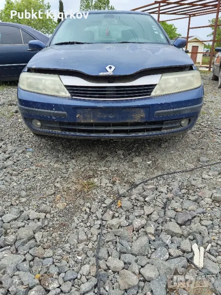 Рено Лагуна 1.9дци На Части , снимка 1