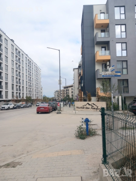 2-стаен  с АКТ16, ТЕРАСА и ПОДЗЕМНО ПАРКОМЯСТО в Малинова долина , снимка 1