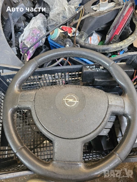 Мулти волан за Opel Corsa C Meriva, 2000-2009г, снимка 1