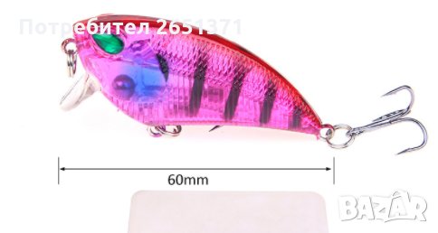 воблер, изкуствена примамка - 6,5 гр., 6 см., снимка 1