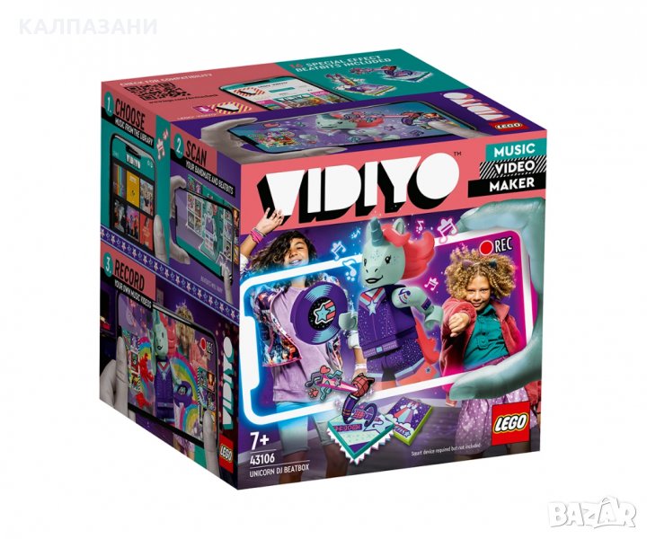 LEGO® VIDIYO™ - Unicorn DJ BeatBox 43106, снимка 1
