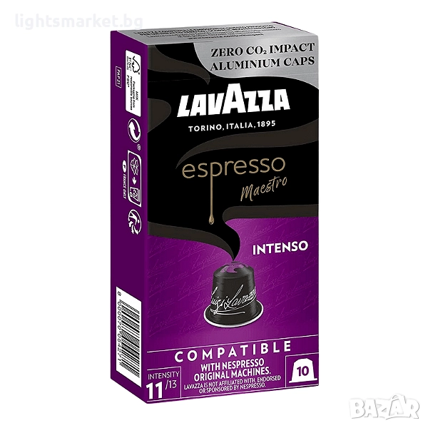 Lavazza Espresso Maestro Intenso 10бр. кафе капсули , снимка 1