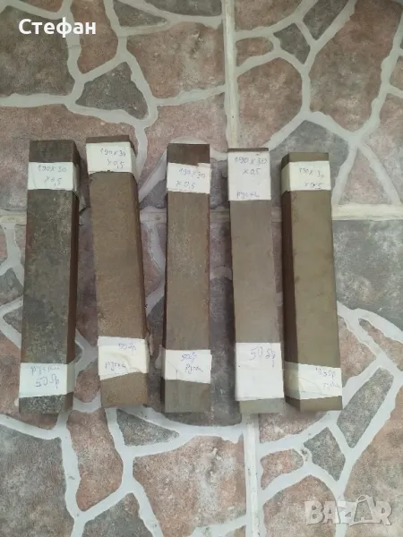 Ламели за трансформатор с ширина 30 мм, снимка 1